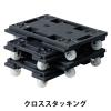 「現場のチカラ Matakul マルチスタッキング平台車 樹脂板部に使用済みクリアホルダーからつくった再生材50%配合 1台 オリジナル」の商品サムネイル画像7枚目