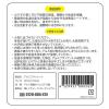 「シナジー・インターナショナル アルミブランケット SY0612-4 1セット(10個:1個×10)」の商品サムネイル画像3枚目