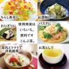「玉露園こんぶ茶スタンドパックお徳用1袋（95g）」の商品サムネイル画像3枚目
