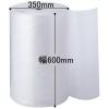 「川上産業 プチプチd36 600幅×42 2個入り d36 1セット(12巻:2巻×6)」の商品サムネイル画像2枚目