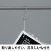 「アスクル HD規格袋(ひも付)11号 HD_Kikakutai_with_string_No.11 1袋(100枚入) オリジナル」の商品サムネイル画像2枚目