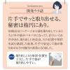 「アスクル HD規格袋(ひも付)11号 HD_Kikakutai_with_string_No.11 1袋(100枚入) オリジナル」の商品サムネイル画像5枚目