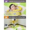 「シービージャパン やわらかジョイントカラーマット8枚組 ソーダ 4573306869030 1セット」の商品サムネイル画像6枚目