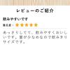 「ダイドードリンコ ダイドーブレンド デミタス甘さ控えた微糖 150g 905115 1箱(30缶入)」の商品サムネイル画像6枚目