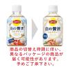 「サントリー リプトン 白の贅沢 280ml 1箱（24本入）」の商品サムネイル画像3枚目