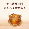 「伊藤園 健康ミネラルむぎ茶 ティーバッグ 30袋 65734 1セット(90バッグ:30バッグ入×3袋)」の商品サムネイル画像3枚目