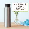 「伊藤園 健康ミネラルむぎ茶 ティーバッグ 30袋 65734 1セット(90バッグ:30バッグ入×3袋)」の商品サムネイル画像4枚目