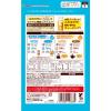 「伊藤園 健康ミネラルむぎ茶 ティーバッグ 30袋 65734 1セット(90バッグ:30バッグ入×3袋)」の商品サムネイル画像7枚目