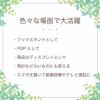 「アスカ フリースタンド LLサイズ DB524 1個」の商品サムネイル画像5枚目