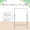 「アスカ フリースタンド LLサイズ DB524 1個」の商品サムネイル画像6枚目
