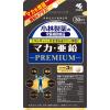 「小林製薬 マカ・亜鉛 PREMIUM 約30日分(90粒入り)【小林製薬の栄養補助食品】 1セット(2袋)」の商品サムネイル画像2枚目