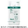 「アスクル レジ袋 乳白 中厚手 No.8 AIRL-8DW 1箱(1000枚:100枚入×10袋) オリジナル」の商品サムネイル画像4枚目