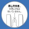 「アスクル レジ袋 乳白 中厚手 No.8 AIRL-8DW 1箱(1000枚:100枚入×10袋) オリジナル」の商品サムネイル画像6枚目