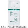 「アスクル レジ袋 乳白 中厚手 No.20 1箱(1000枚:100枚入×10袋) オリジナル」の商品サムネイル画像4枚目