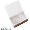「ヘッズ 無地シルバーグレーギフトボックス-1 MSG-GB1 1パック(10枚)」の商品サムネイル画像5枚目