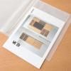 「無印良品 ポリプロピレンソフトフィルムクリアホルダー A4・40ポケット 1セット（1冊×2） 良品計画」の商品サムネイル画像5枚目