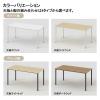 「アスクル マルチワークテーブル 幅700×奥行700mm ホワイト×ホワイト AWT-7070(WH/MWH) 1台 オリジナル」の商品サムネイル画像9枚目