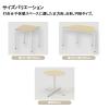「アスクル マルチワークテーブル 幅700×奥行700mm ホワイト×ホワイト AWT-7070(WH/MWH) 1台 オリジナル」の商品サムネイル画像10枚目