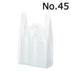 「アスクル レジ袋エコノミータイプ 乳白 45号 1箱(100枚入×10袋) オリジナル」の商品サムネイル画像2枚目