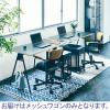 「journal standard Furniture メッシュワゴン 275451 1台」の商品サムネイル画像8枚目