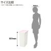 「エコン 連結ワンハンドペール 45L パッキン付 ニーナブル 808358-01 1個 オリジナル」の商品サムネイル画像3枚目