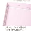「エコン 連結ワンハンドペール 45L パッキン付 ニーナブル 808358-01 1個 オリジナル」の商品サムネイル画像4枚目