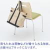 「well-be プライウッドチェア ブラック KU-11 BBK 1箱(4脚入)」の商品サムネイル画像4枚目