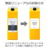 「ディーン＆デルーカ アイスコーヒー無糖 Early Bird Brend 1000ml 2000009400090 1本(1.0L×1本)」の商品サムネイル画像2枚目