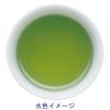 「清水園 抹茶インスタント 106451 1箱(20包入)」の商品サムネイル画像3枚目