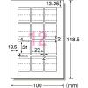 「エーワン ラベルシール インデックス インクジェット 光沢紙 白 はがき 29321 1袋(12シート入)」の商品サムネイル画像2枚目