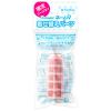 「【アウトレット】シヤチハタ ネーム9 着せ替えパーツ クリップホルダー チェック柄赤 XL-9PKH/H-CHR 1セット(2個:1個×2)」の商品サムネイル画像2枚目