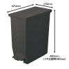 「リス H＆H 棚下で使えるペダルダストボックス35L ダークグレー GPRB048 1個」の商品サムネイル画像2枚目