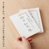 「ぺんてる 速乾ぺんてる筆中字うす墨 XFPD3L 1本」の商品サムネイル画像4枚目