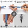 「ぺんてる 速乾ぺんてる筆中字うす墨 XFPD3L 1本」の商品サムネイル画像8枚目