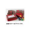 「ヘッズ 無地ブラウンギフトボックスー3(10枚) MBR-GB3 1セット(50枚:10枚入×5袋)」の商品サムネイル画像4枚目