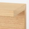 「無印良品 壁に付けられる家具棚 オーク材突板 44cm 1セット（1個×2） 良品計画」の商品サムネイル画像6枚目