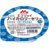 「森永乳業クリニコ エンジョイ小さなハイカロリーゼリー いろいろセット 651891 1箱(24個入)」の商品サムネイル画像2枚目