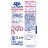 「エステー ファミリー ビニール中厚手 指先強化 M 2双パック(ピンク1双・グリーン1双) 712144 1パック(2双入)」の商品サムネイル画像9枚目