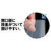 「アスクル OPP袋フタ無(シール無)B5用 500枚入パック ASPB-22 1袋 オリジナル」の商品サムネイル画像3枚目
