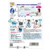 「クリロン化成 BOS非常用臭わないトイレセット 15回分 BOS-0639 1箱(15回分)」の商品サムネイル画像4枚目