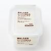 「無印良品 蓋をしたままレンジで使えるフードコンテナ 長方形850mL 1セット（1組（2個入）×2） 良品計画」の商品サムネイル画像7枚目