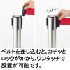 「市場 べルトポールパーティション スタッキング ブラック レッドベルト 2本セット YY-7340BKRE 1セット(4箱:8台入) オリジナル」の商品サムネイル画像4枚目