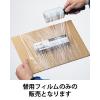 「アスクル 芯なし ミニストレッチフィルム 厚さ15μ幅100mm×長さ150m巻 ASCL15-100150 5巻 オリジナル」の商品サムネイル画像3枚目