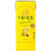 「キリンビバレッジ 午後の紅茶 レモンティー 250ml 1箱(24 336665 1箱(24本入)」の商品サムネイル画像2枚目