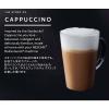 「ネスレ日本 スタバ カプチーノ NDG専用カプセル12P 12398765 1箱(6杯分)」の商品サムネイル画像5枚目