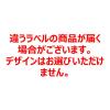「コカ・コーラ 250ml 1箱（30缶入）」の商品サムネイル画像3枚目