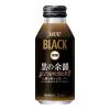 「UCC上島珈琲 UCC BLACK無糖 黒の余韻 R缶375g 511378 1箱(24缶入)」の商品サムネイル画像2枚目