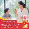 「カゴメ 野菜生活100 アップルサラダ 200ml 5641 1セット(48本入)」の商品サムネイル画像5枚目
