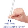 「紺屋商事 手にやさしい紙ひも#45号 約4mmΦ 約50m 茶 50350101 1巻」の商品サムネイル画像2枚目