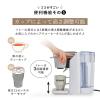 「キューリグ BS300（コーヒーマシン）モーニングレッド 1台 カップス」の商品サムネイル画像7枚目